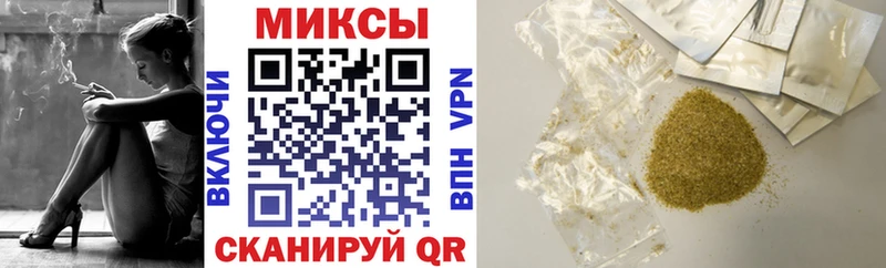 Бутират GHB  закладка  Великий Новгород 