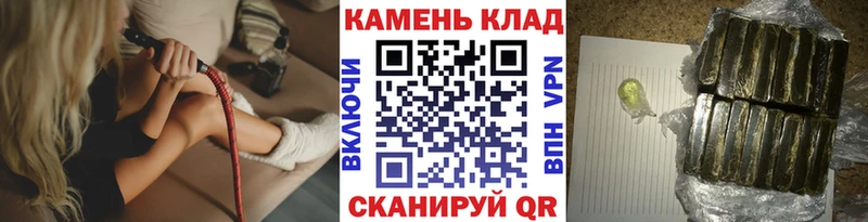 Гашиш hashish  кракен маркетплейс  Великий Новгород 