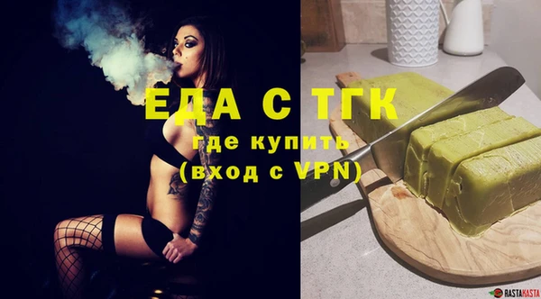 МДПВ Абдулино