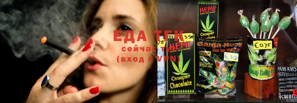 кокаин VHQ Нефтекумск