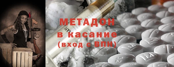 МДПВ Абдулино