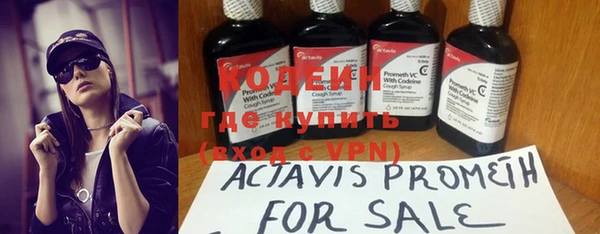 МДПВ Нефтегорск