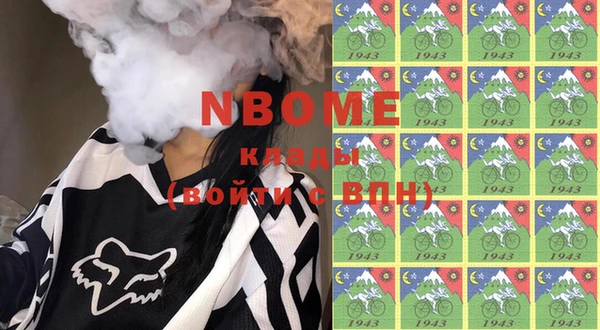 МДПВ Нефтегорск