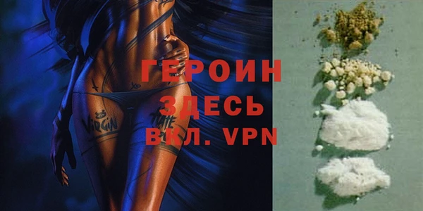 МДПВ Абдулино