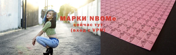 МДПВ Нефтегорск