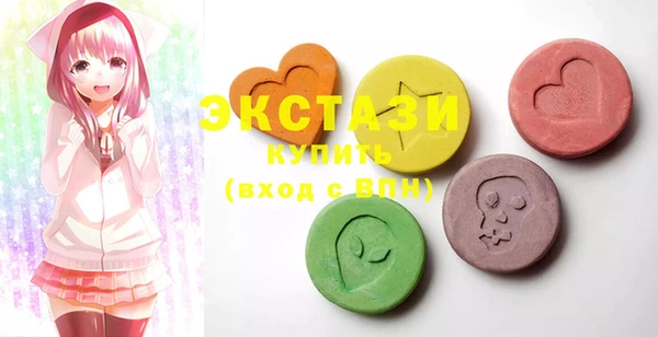 PSILOCYBIN Абинск