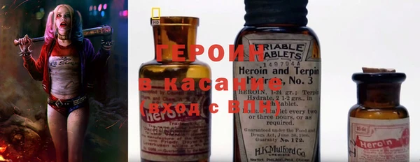 МДПВ Нефтегорск
