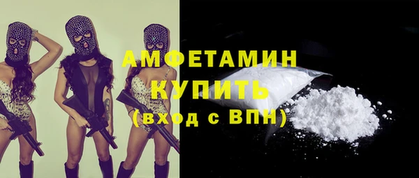 прущие крисы Нея