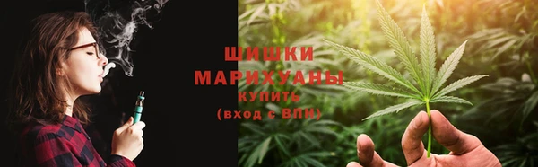 стафф Абаза
