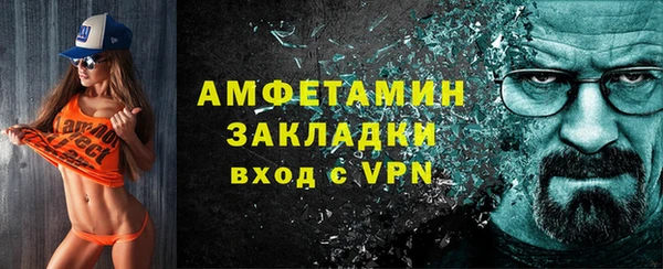 МДПВ Абдулино