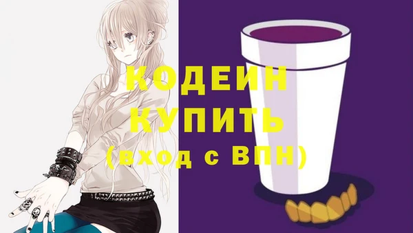 apvp Артём
