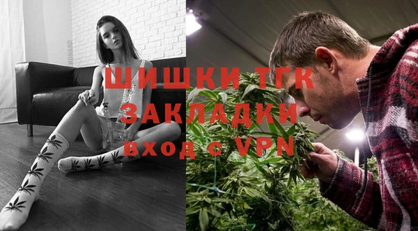 кокаин VHQ Нефтекумск