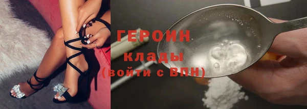 МДПВ Абдулино