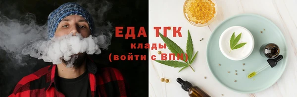 PSILOCYBIN Абинск
