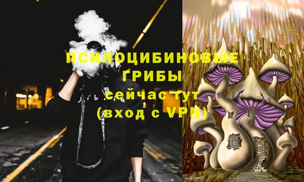 кокаин VHQ Нефтекумск