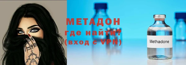 PSILOCYBIN Абинск