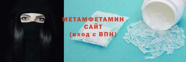 МДПВ Нефтегорск