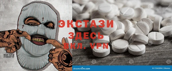 PSILOCYBIN Абинск