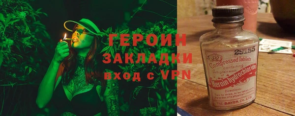 PSILOCYBIN Абинск