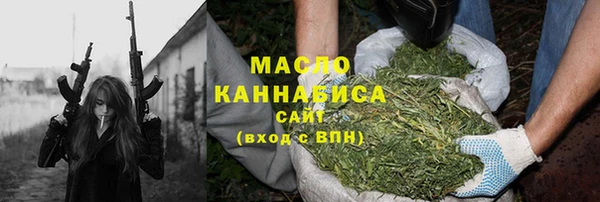 PSILOCYBIN Абинск