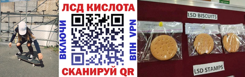 Марки NBOMe 1500мкг  Великий Новгород 