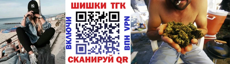 магазин  наркотиков  Великий Новгород  Канабис планчик 