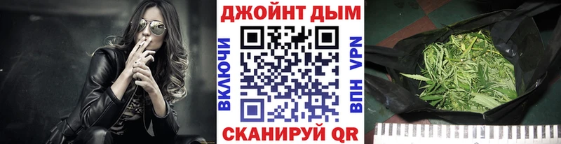 Бошки марихуана SATIVA & INDICA Великий Новгород
